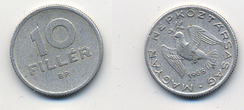 ВЕНГРИЯ 10 ФИЛЛЕРОВ 1965 ВР, НАРОДНАЯ РЕСПУБЛИКА (1949-1989) KM 547 алюминий 26-566