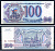 Россия 100 рублей 1993 серия Ил 7299098 Горянов 3.2.1, Pick 254  бумага aUNC  8601-9-4-2