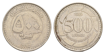 Ливан 500 ливров 1995 кедровое дерево KM 39 сталь плакированная никелем 4514-714