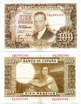 ИСПАНИЯ 100 ПЕСЕТ 1955 1953 ГОД Pick 145а бумага 7484-25-1