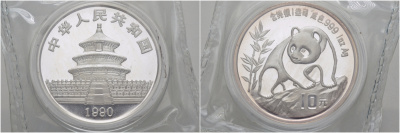 Китай 10 юаней 1990 панда, в родной упаковке KM 237 серебро BUNC 1068-9-21