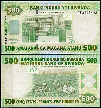Руанда 500 франков 2008 Национальный банк, Кигали, сбор чая Pick 34 a  бумага  UNC (пресс) 448-112-2