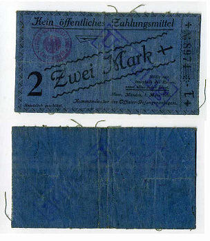 Германия 2 марки 1916 Ганновер, Мюнден, лагерь военнопленных офицеров C-3084, Tieste 345.11 пластик 504-41-2-2