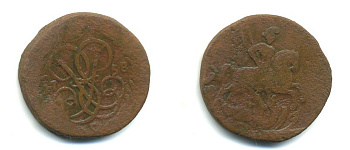 РОССИЯ 1 КОПЕЙКА 1758 медь 61-231