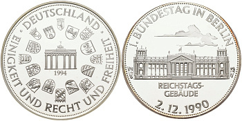 ФРГ медаль 1994 Бундестаг в Берлине, диаметр 40 мм., вес 20 гр. серебро PROOF 01-083-41