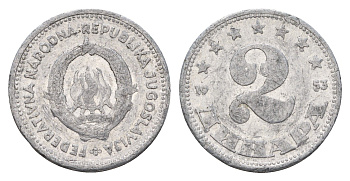 Югославия 2 динара 1953 KM 31 алюминий 4674-445