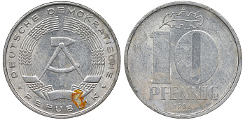 ГДР 10 ПФЕННИГОВ 1982 А KM 10 алюминий 62-856