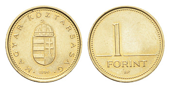 Венгрия 1 форинт 1996 KM 692 никель латунь UNC 4705-941
