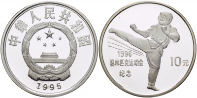 Китай 10 юаней 1995 XXVI летние Олимпийские игры в Атланте 1996 года, кикбоксер, тираж 30000 экземпляров KM 758 серебро PROOF 04-312-33