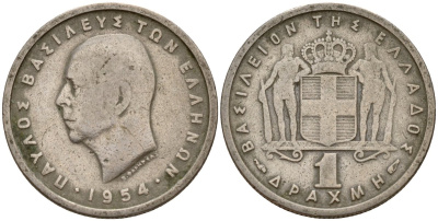 Греция 1 драхма 1954 Павел I (1947-1964) KM 81 медно-никель 4159-841