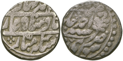 Индия, Джайпур (Jaipur) 1/2 рупии 1872 год 37, королева Виктория и Рам Сингх (1857-1880) KM 115 (Y5) серебро 1530-143