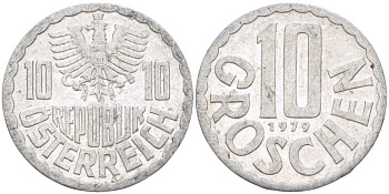 Австрия 10 грошей 1979 KM 2878 алюминий 67-353