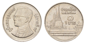 Таиланд 1 бат 1988 ВЕ 2531, Рама IX (1946-2016) Y 183 медно-никель 4675-737