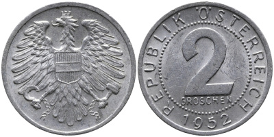 АВСТРИЯ 2 ГРОША 1952 KM 2876 алюминий 96-1141