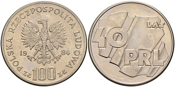 Польша 100 злотых 1984 MW, 40 лет Польской Народной Республике KM 151 медно-никель  UNC  4149-216