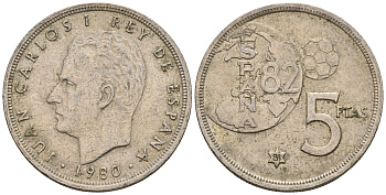 Испания 5 песет 1980 (81) чемпионат мира по футболу в Испании 1982 года, Хуан Карлос I (1975-) KM 817 медно-никель 259-323