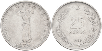 ТУРЦИЯ 25 КУРУШЕЙ 1963 KM 892.2 сталь 4561-527