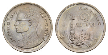 Таиланд 1 бат 1977 ВЕ2520, Рама IX (1946-2016) древний корабль KM 110 медно-никель UNC 4624-847