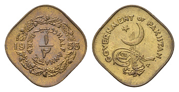 Пакистан 1/2 анна 1955 KM 13 никель латунь UNC 4392-736