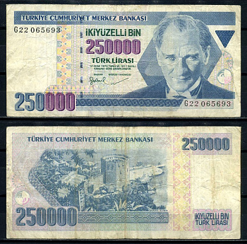 Турция 250000 лир 1998 L.1970, Кемаль Ататюрк, серия G22 Pick 211 бумага 8602-18-1-1