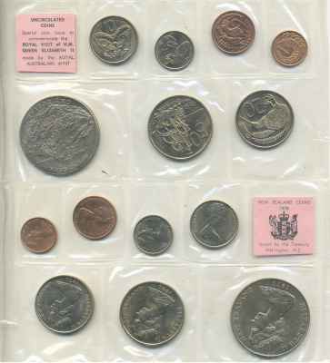 Новая Зеландия официальный набор из 7 монет 1970 включая 1 доллар 1970 гора Кука, Аораки, запайка, сертификат KM MS7 UNC 2-6-3-32