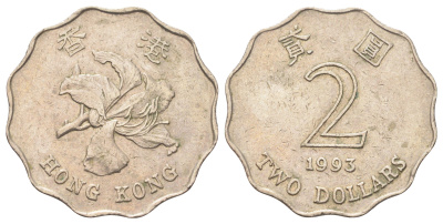 Гонконг 2 доллара 1993 KM 64 медно-никель 4700-342