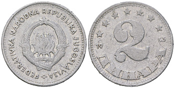 Югославия 2 динара 1953 KM 31 алюминий 206-236