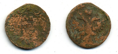 Россия деньга 1738 Анна Иоанновна (1730-1740) Биткин 365 медь 29-447