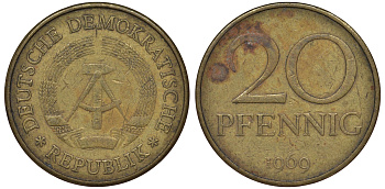 ГДР 20 пфеннигов 1969 А, первый год KM 11 латунь 62-1036