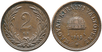 Венгрия 2 филлера 1905 КВ, Франц Иосиф I (1848-1916) KM 481 бронза 100-451