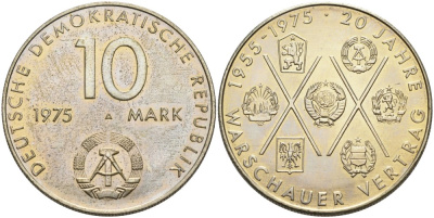 ГДР 10 марок 1975 А, 20 лет Варшавскому договору KM 58, J. 1557 медно-никель UNC 4574-714