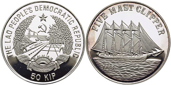 Лаос 50 кипов 1988 пятимачтовый парусник Пруссия, тираж 2000 экз. KM 29 серебро PROOF 1078-7-34