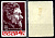 СССР марка 4 копейки 1965 90 лет со дня рождения М.И. Калинин (1875-1946). Загорский 3188 негашеная марка с наклейкой или следом наклеивания 8699-10-1-1