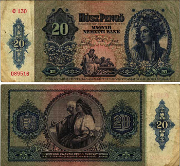 Венгрия 20 пенго 1941 девушка Pick 109 a бумага 7205-7-3-1
