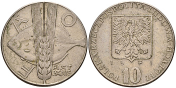 Польша 10 злотых 1971 FAO, рыбы Y 63 медно-никель 4150-1032