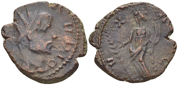 Римская Империя (императоры в Галлии) антониниан 272 - 273 Тетрик I. PAX AVG, Пация, персонификация Мира, Колония Агриппины, Very fine RIC 100 биллон 1073-14-55