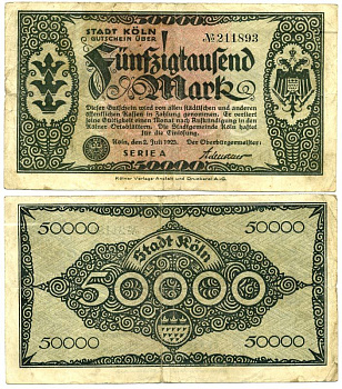 КЁЛЬН 50000 МАРОК 1923 НОТГЕЛЬД, 2 ИЮЛЯ 1923, СЕРИЯ А бумага 6301-42-2