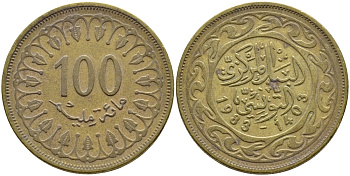 Тунис 100 миллимов 1983 АН1403, республика KM 309 латунь 4394-1214