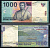 Индонезия 1000 рупий 2000/2005 Pick 141f бумага 3295-51-3-2