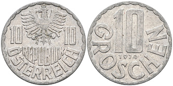 АВСТРИЯ 10 ГРОШЕЙ 1974 КМ 2878 алюминий 4573-234