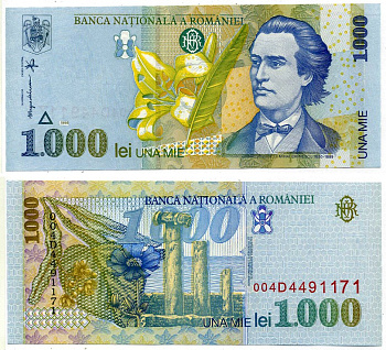Румыния 1000 леев 1998 Михай Эминеску, форт Истрии Pick 106 бумага UNC (пресс) 8603-16-1-1