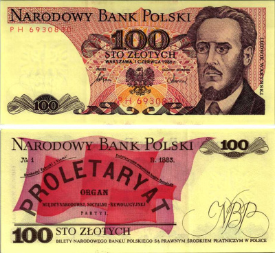 ПОЛЬША 100 ЗЛОТЫХ 1986 1 ИЮНЯ 1986, ЛЮДВИГ ВАРЫНСКИЙ Pick 143е бумага XF 8607-74-3-2