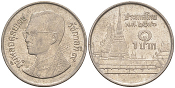 Таиланд 1 бат 1993 BE 2536, Рама IX (1946-2016), королевский дворец KM 183 медно-никель 186-1216