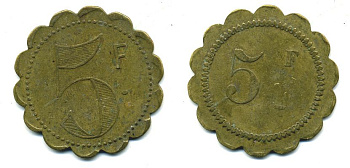 ФРАНЦИЯ 5 ФРАНКОВ НАЧАЛО XX ВЕКА d около 35 мм, вес около 7,4 гр платежный жетон латунь 57-845