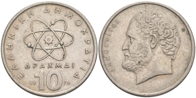 Греция 10 драхм 1976 Демокрит KM 119 медно-никель 24-1253