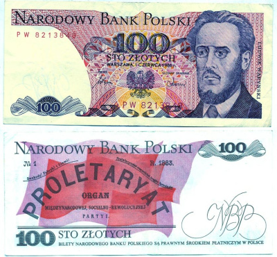 ПОЛЬША 100 ЗЛОТЫХ 1986 1 ИЮНЯ 1986, ЛЮДВИГ ВАРИНСКИЙ Pick 143е бумага 6287-20-3-1