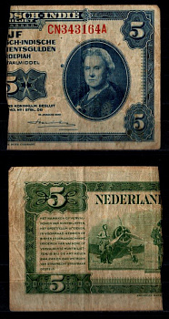 Нидерландская Индия 5 гульденов (2 1/2 гульденов) 1943 порезаны в борьбе с инфляцией Pick 113 бумага 6266-16-1-2
