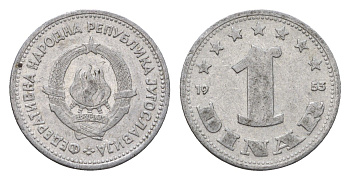 Югославия 1 динар 1953 KM 30 алюминий 201-1015