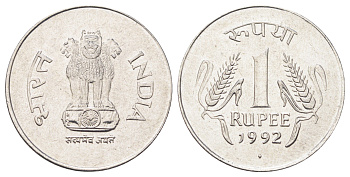 Индия 1 рупия 1992 KM 92.1 нержавеющая сталь UNC 4700-145
