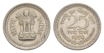Индия 25 пайс 1959 KM 47.1 никель UNC 4636-149